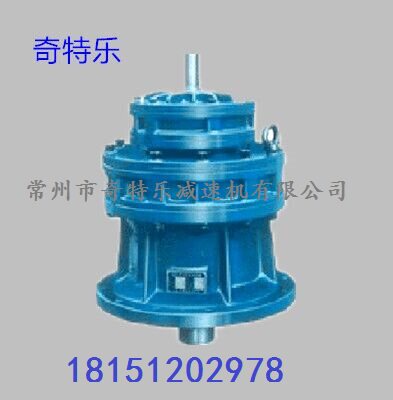 Cycloidal needle wheel reducer upright BLE142 BLE2718-1505-1841-2065-2537-3481-Taobao