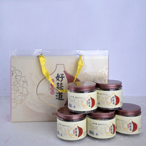 Pizhou specialty good garlic road single head black garlic Black garlic 150 grams*5 cans gift box