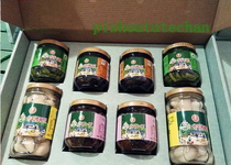 Crystal Bay Small Dish (Lob Dried Honey sugar Vinegar Garlic Gundish Cucumbers) Affordable Gift Box Loaded with Flavor Little Dish