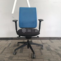 Steelcase Human Engineering Chair Mesh Chair Office Chair Computer Chair Electric Sports Chair