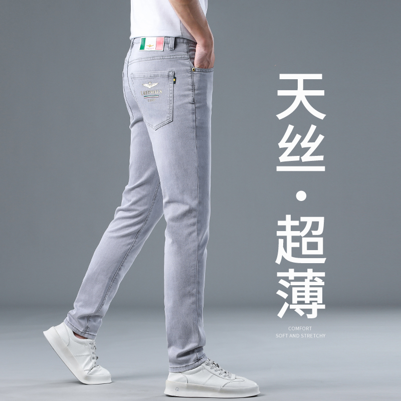 High-End Tencel Jeans for Men, Straight-Leg, Slim-Fit, Light Gray Lyocell, Summer Thin Style, European Trendy Brand Pants for Summer