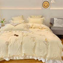 (Rich Mountain Strawberry) Han Style Solid Flowers Full Cotton Washed Cotton Four Pieces Of Pure Cotton Princess Wind Quilt Cover Bed Linen