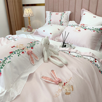 (Rich Mountain Strawberry) 60 Cute Rabbit Long Suede Cotton Four Pieces Embroidered Full Cotton Quilts Pure Cotton Girl Hearts