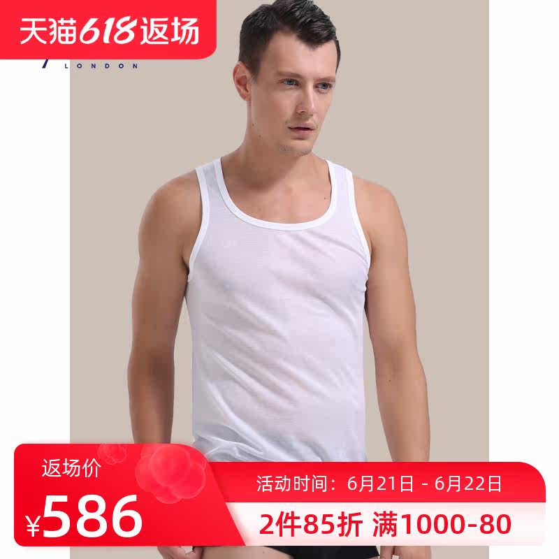 Byford Budafu men's vest silk light cotton undershirt Four seasons sweatshirt movement vest men -MW2320