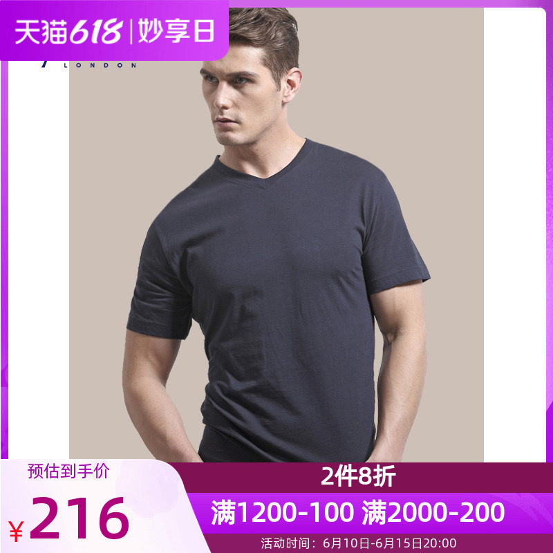 Byford Budrich men's underwear V collar short sleeve slim fit T-shirt Summer blouse Comfortable Pure Cotton Inner Lap MW8842