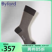 Byford Hundred Rich Mens Middle Cylinder Business Socks Cotton polychromatic Mens Sox BB9330