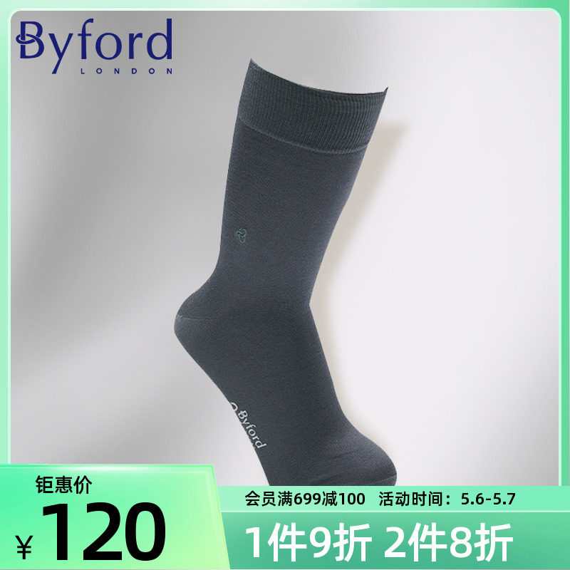 Byford Hundred Rich Men's Gentleman Socks Business Socks Silk Light Cotton High Silo Socks -9008SL