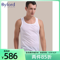 Byford Budafu mens vest silk light cotton undershirt Four seasons sweatshirt movement vest men -MW2320