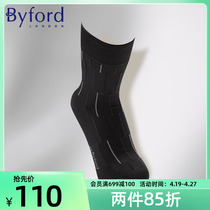Byford 100 Fuchun Summer Mens Gentlemen Socks Business Socks Multicolored -9652S