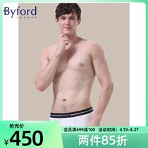 Byford Budrich mens flat corner underpants Modale mixed cotton comfortable flat corner pants Four corner pants male -MW741