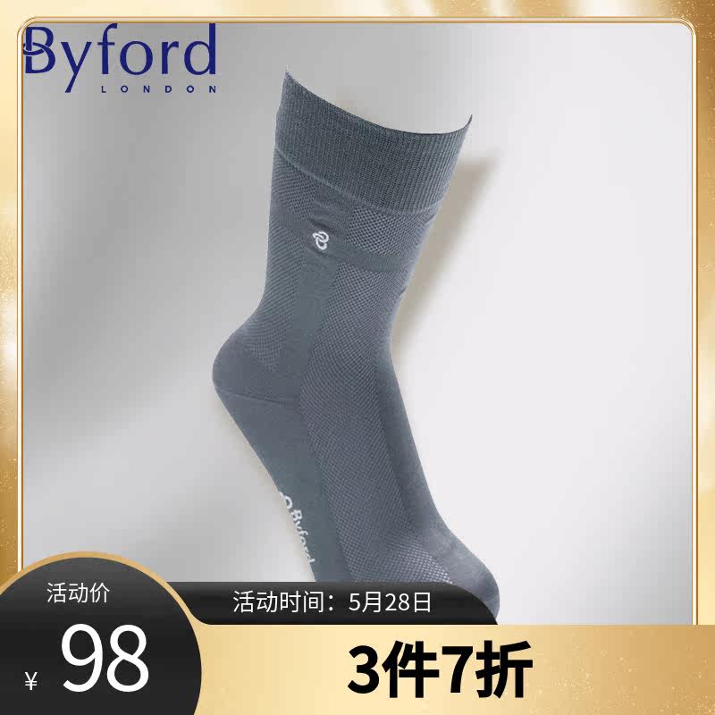 Byford Baitrich Summer thin section Men's cotton knitted gentlemen Silo Socks Business Men Socks Multicolored Four Seasons 9542