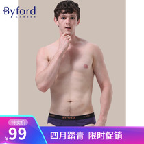 Byford Budrich mens underwear cotton comfortable triangle pants male -MW38017