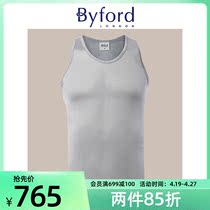 Byford Peremman vest Egyptian cotton sleeveless T-shirt with undershirt sport vest sweatshirt male -MW7900