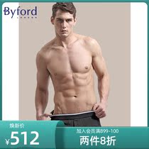 Byford Budrich mens mixed cotton knit flat foot pants four-leggings multicolored MW729