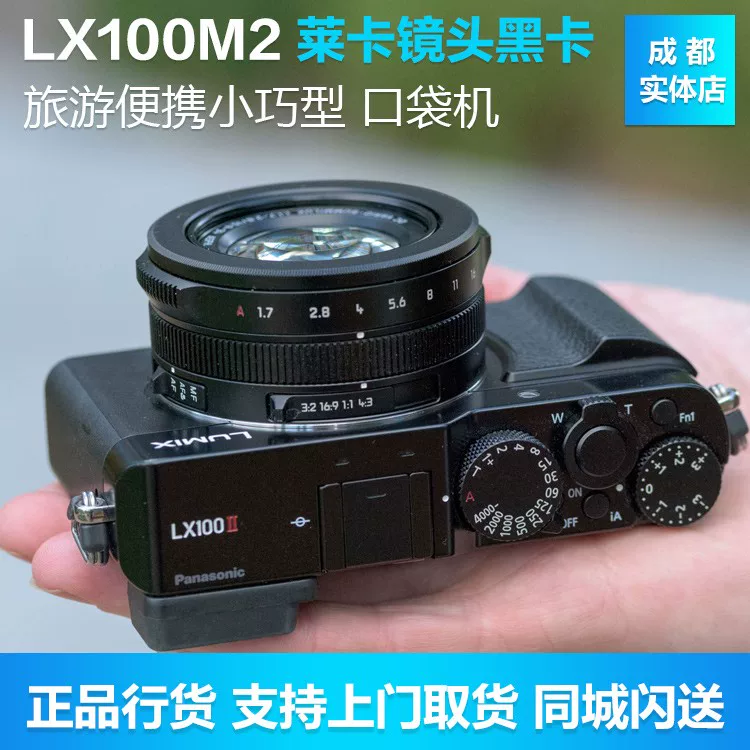 Canon/ Powershot N100 N2 N1 S200 цифровая камера HD селфи красота WiFi