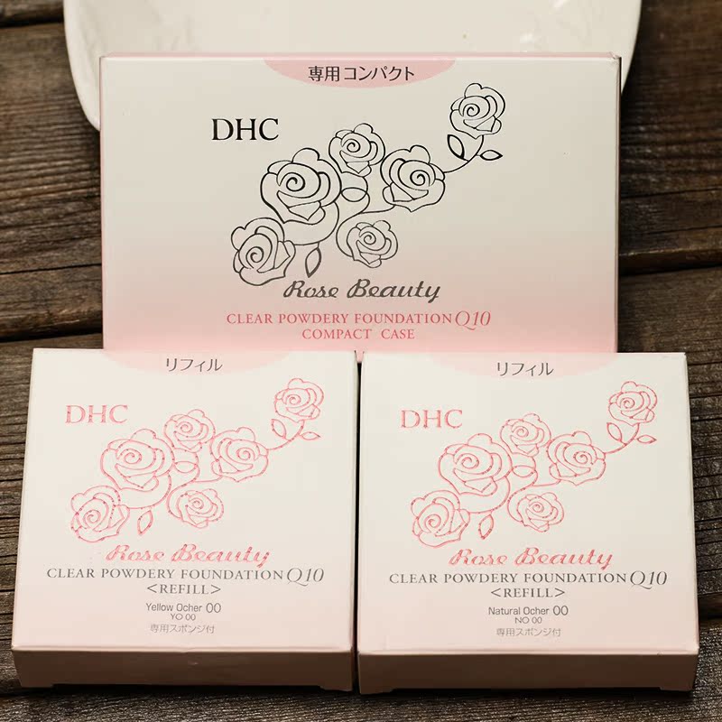 Bột màu đỏ DHC tăng gấp đôi sử dụng phấn phủ dạng bột 13g ướt và khô kem trang điểm không cần phấn phủ