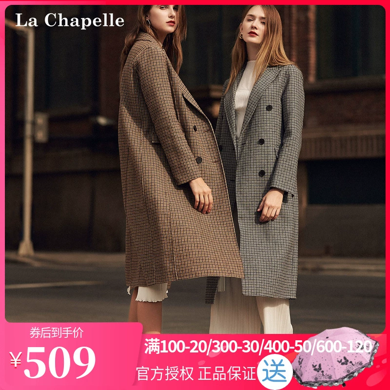 Áo len len La Chapelle nữ 2020 mùa xuân mới retro hai mặt len ​​len giữa áo len dài - Áo len lót đôi