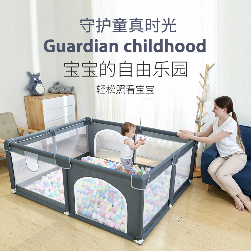 Children's gaming fence Baby crawl Paces Indoor Mesh Fabric Anti-Guard Baby Safety Crawl and Climbing Mat on the ground floor