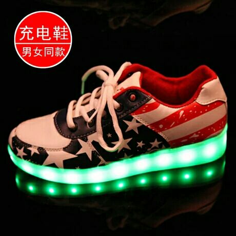 Chaussures à roulettes - Ref 2567925 Image 6