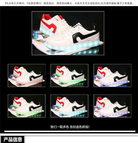 Chaussures à roulettes - Ref 2567939 Image 14