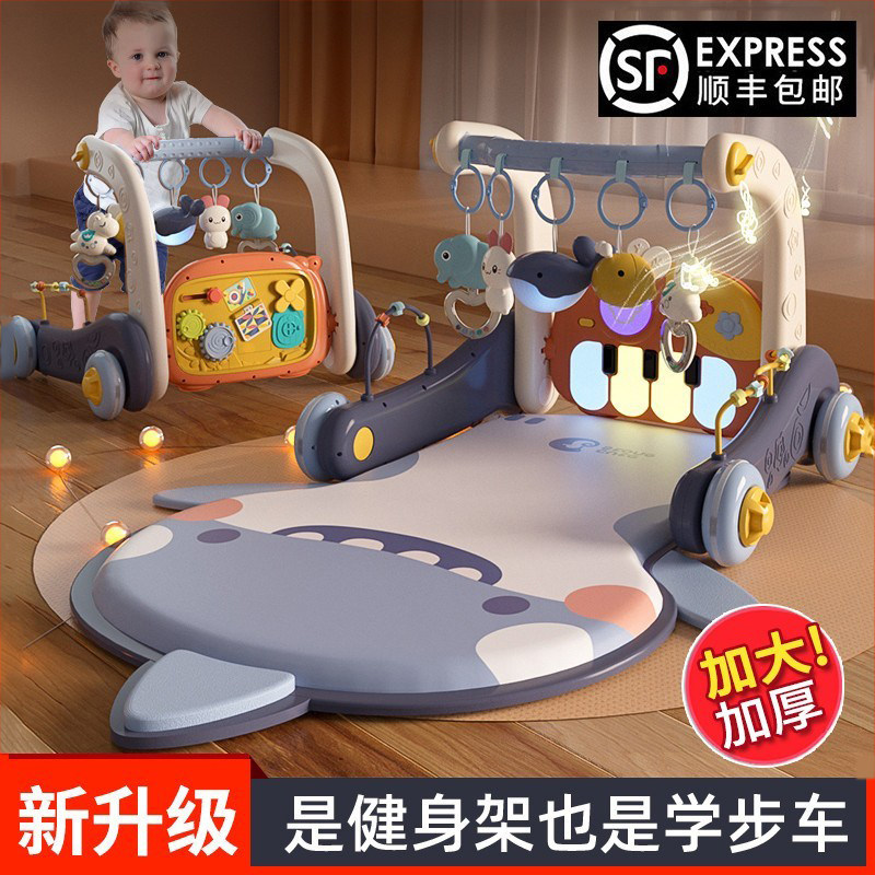 Немецкая детская игрушка music fitness frame walker два в одном детское спортивное педальное пианино для раннего образования многофункциональное