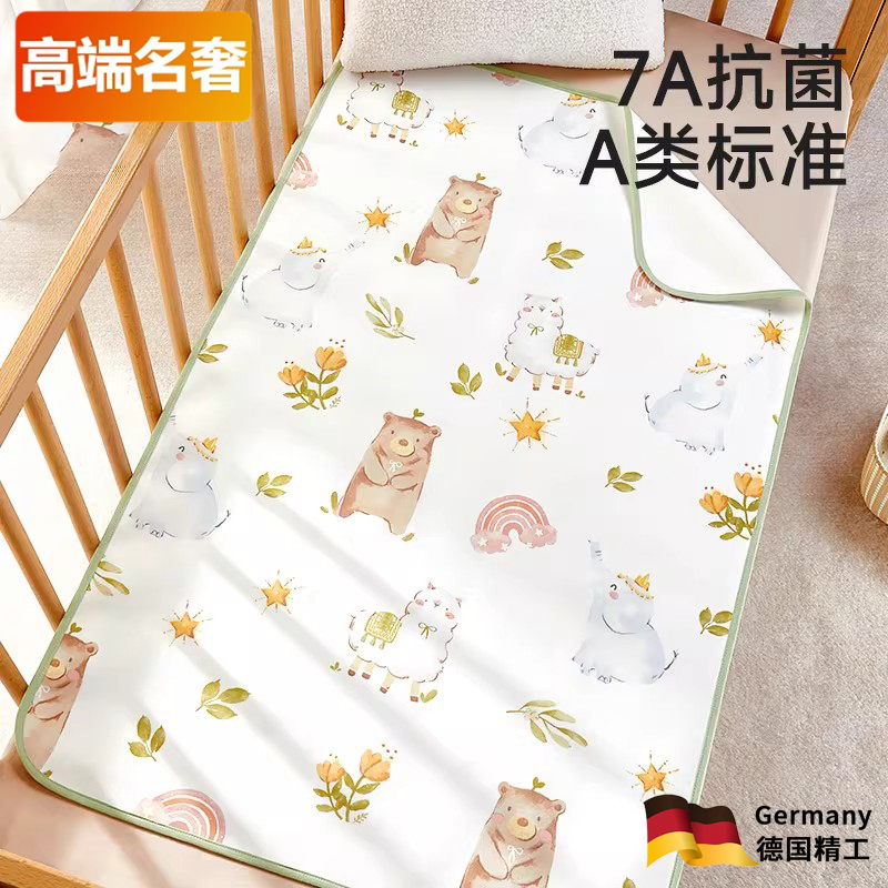 German Diaper Pad for Babies, Waterproof, Washable, Large Size Bed, Pure Cotton, Breathable, Antibacterial, Menstrual Period Overnight Diaper Pad