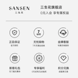 三生花 Увлажняющий тонер, очищающее молочко подходит для мужчин и женщин, официальный продукт