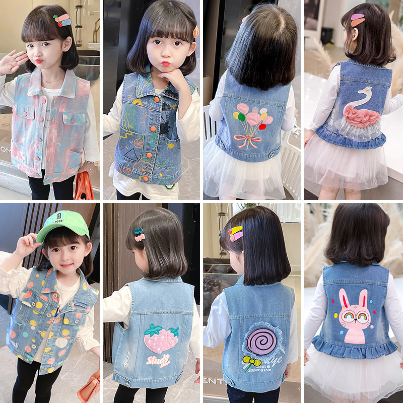 Girl Net Red Cowboy Waistcoat Spring Autumn Thin baby boy foreign vest jacket baby outside wearing a cardiovert blouse