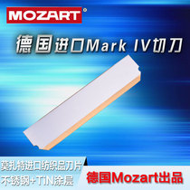 German Mozart mzart imported Mark IV cutter stainless steel coated chemical fiber cutter fiber blade