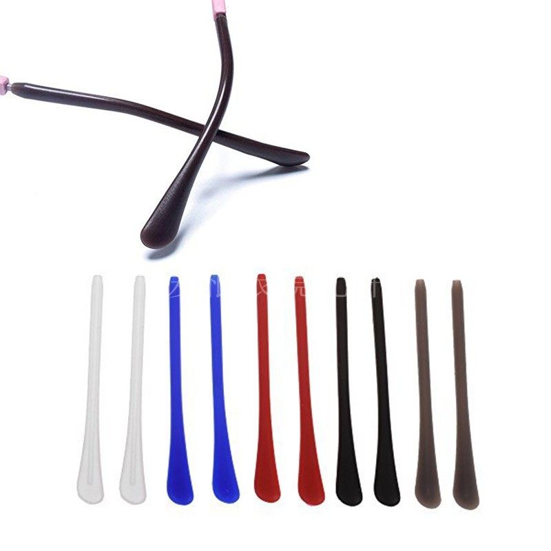 Glasses silicone glasses feet cover double-mounted silicone glasses end tip ear tips Accessories tube replacement thin metal glasses feet