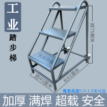 Stairs 23 steps ladders high iron stools tread steps goods ladders mobile platform sturdy heavy industrial echelon quality