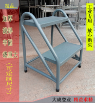 Two three-step iron ladders stair climbing stool pedalling iron sturdy iron sturdy industrial reworked domestic ladder silver grey