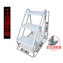 Den High Iron Stairs Moving Goods Terraces Over Wall Ladders 23 Step Foot Terraces High Stool Quality Free Installation