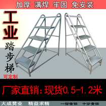  Multi-function mobile industrial wall ladder Three or four steps Cargo ladder Load ladder Stepping ladder Climbing ladder Iron staircase climbing ladder