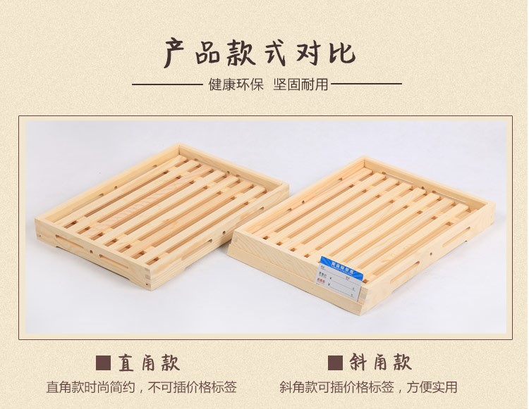 Khay nướng bánh mì nướng gỗ bánh mì nướng bằng gỗ tấm gỗ nướng bánh mì bánh mì bánh đào đĩa gỗ đẹp