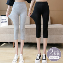 Modal cotton cropped pants womens bottoming pants cropped bottoms summer thin section mother ice silk large size 7 points long johns