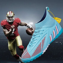 Rugby shoes mens and womens UAA broken nails short high-top football shoes childrens students British Frisbee shoes handball shoes special