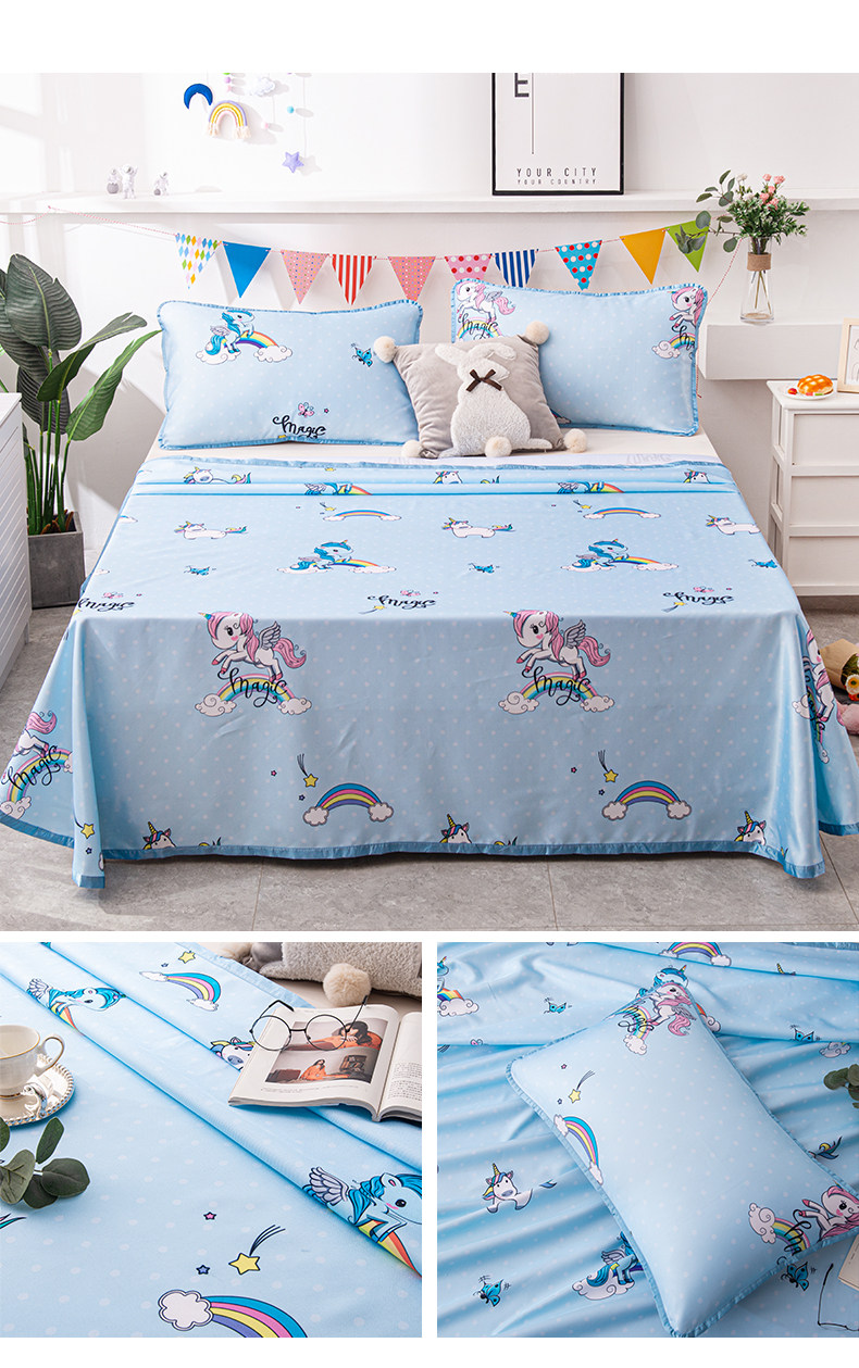 多喜爱旗下 美眠康 可水机洗冰丝凉席三件套 双重优惠折后￥79包邮 1.5~1.8米4色可选