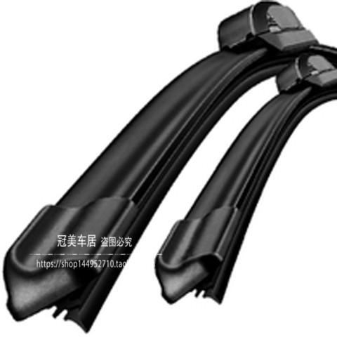General Motors U-type boneless rain brush rubber-free scraper electric car car rain brush