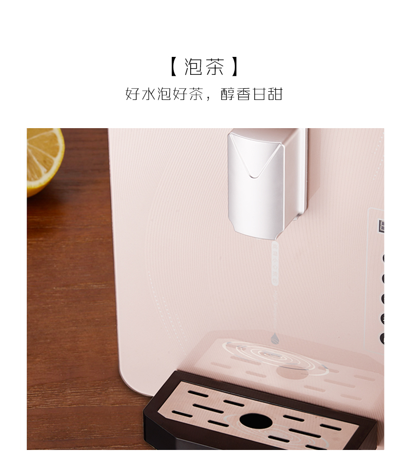 Máy đường ống nước nóng được treo tường nóng và lạnh hộ gia đình nhỏ không đường mật uống thẳng máy tính để bàn máy lọc nước uống giá máy lọc nước ion kiềm panasonic