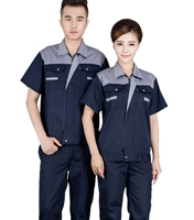 Серый скрытый синий набор