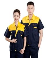 Верхний желтый и нижний скрытый синий костюм