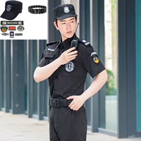 Черные быстросохнущие штаны, шапка, ремень, короткий рукав