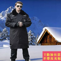 T Qin без бретелей, удлиненный стиль.