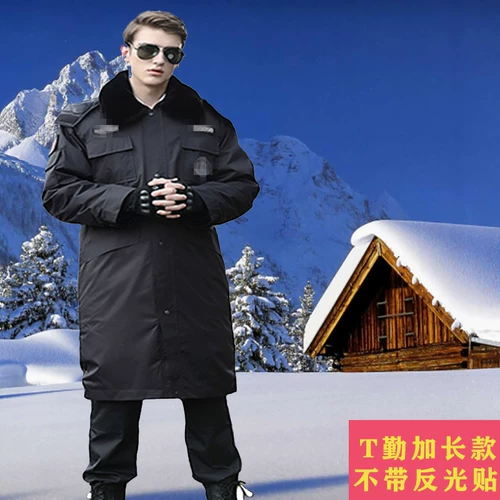 Длинный дорожный пуховик для работы, куртка, средней длины, увеличенная толщина