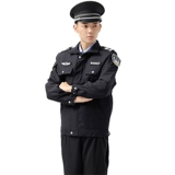 Быстросохнущий осенний комплект для работы, униформа, элитный лонгслив, короткий рукав