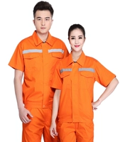 Светоотражающий красный комплект