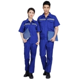 Летний тонкий комбинезон, светоотражающая униформа