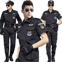 Черный комплект, шапка, ремень