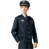 Служба службы безопасности в стиле работы в стиле безопасности мужской весна и осенью -потран